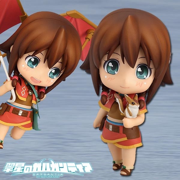 Gargantia on the Verdurous Planet: Amy - Nendoroid