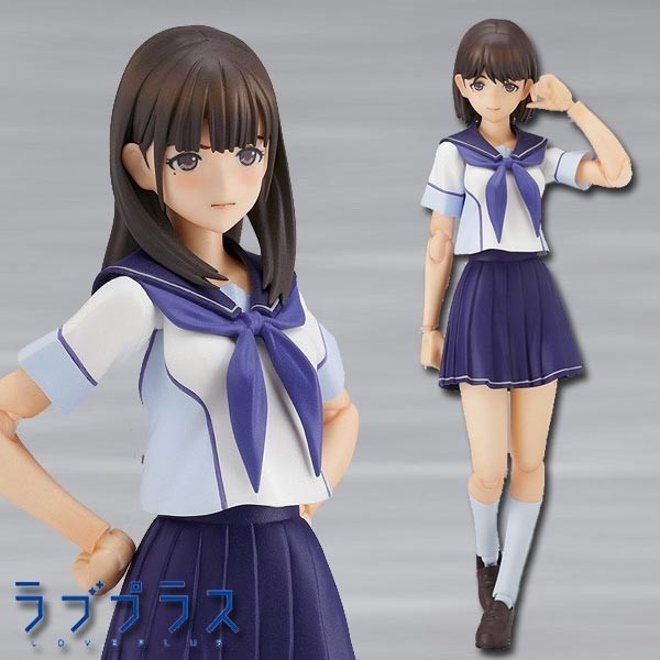 Love Plus: Nene Anegasaki - Figma