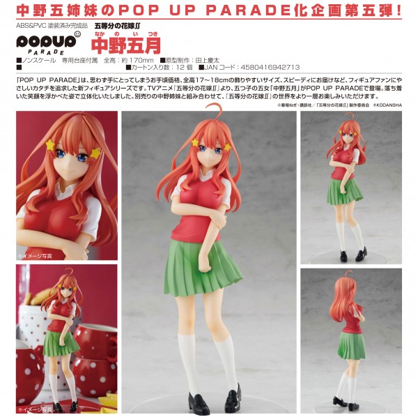 The Quintessential Quintuplets: Pop up Parade Itsuki Nakano non Scale PVC Statue