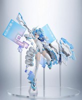 Hyperdimension Neptunia: White Heart 1/7 Scale PVC Statue Hyperdimension Neptunia: White Heart 1/7 Scale PVC Statue