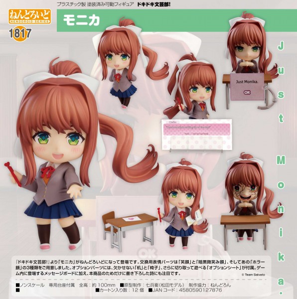 Doki Doki Literature Club! : Monika - Nendoroid