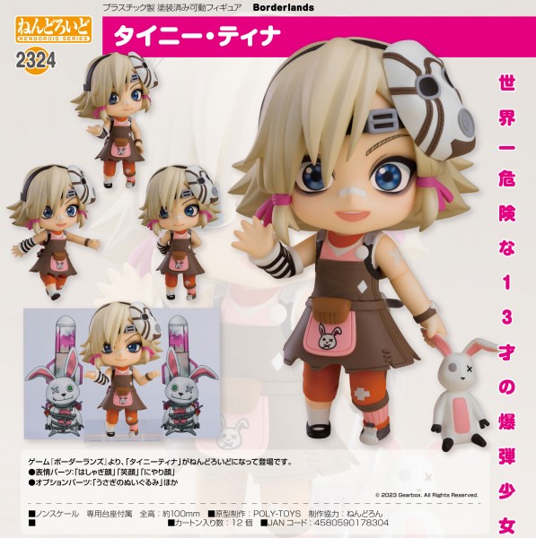 Borderlands: Tiny Tina - Nendoroid