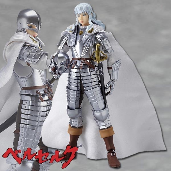 Berserk: Griffith - Figma