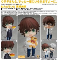 Junjo Romantica: Misaki Takahashi - Nendoroid Junjo Romantica: Misaki Takahashi - Nendoroid