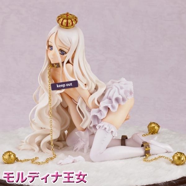 Princess Moledina 1/7 PVC 1/6 Scale PVC Statue