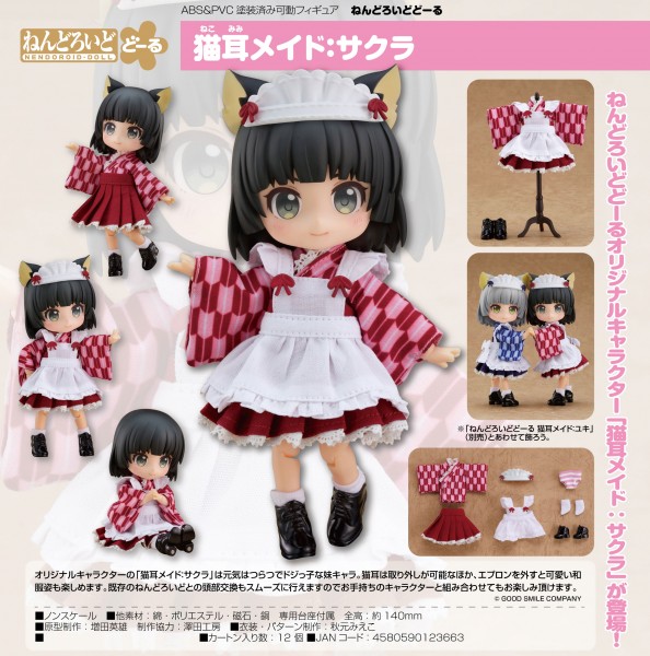 Original Character Nendoroid Doll Actionfigur Catgirl Maid: Sakura