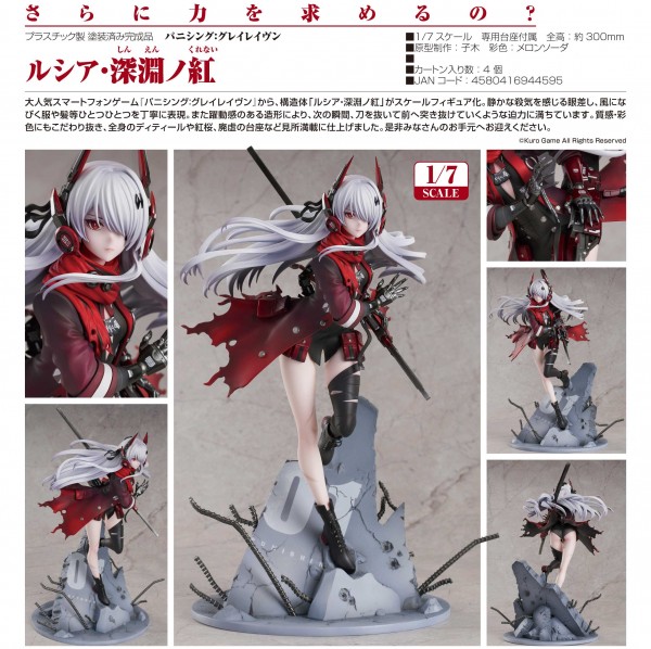 Punishing: Gray Raven: Lucia - Crimson Abyss 1/7 Scale PVC Statue
