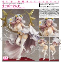 Nitro Super Sonic: Super Sonico 10th Anniversary Wedding Ver. 1/6 Scale PVC Statue Nitro Super Sonic: Super Sonico 10th Anniversary Wedding Ver. 1/6 Scale PVC Statue