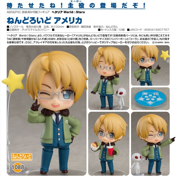 Hetalia World Stars: USA - Nendoroid