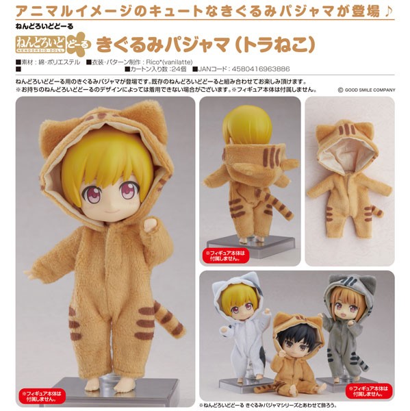 Original Character Kigurumi Pajamas (Tabby Cat) Zubehör für Nendoroid Doll