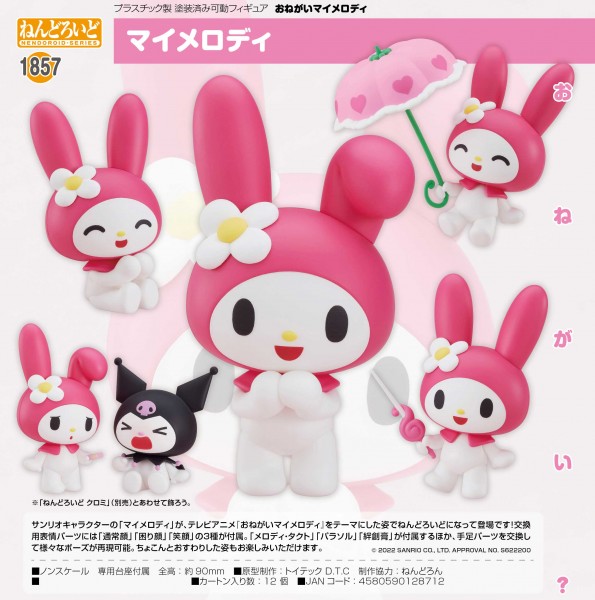 Onegai My Melody: My Melody - Nendoroid