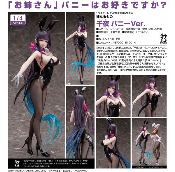 The Elder Sister-Like One: Chiyo Bunny Ver. 1/4 Scale PVC Statue