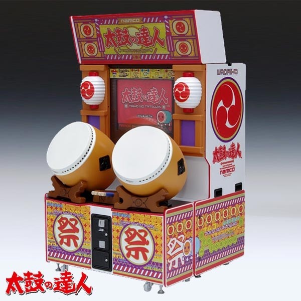 Taiko no Tatsujin: Arcade Cabinet First Edition 1/12 Model-Kit