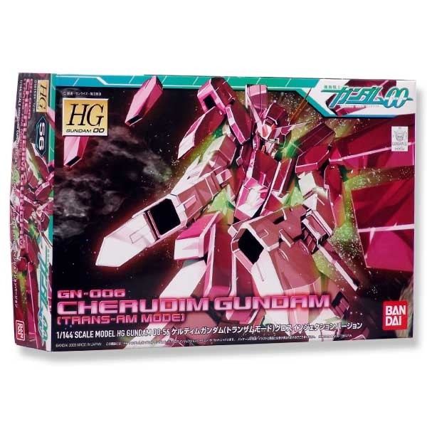 Gundam 00 - HG Cherudim Gundam Trans-Am Mode Gloss Injection Ver. 1/144