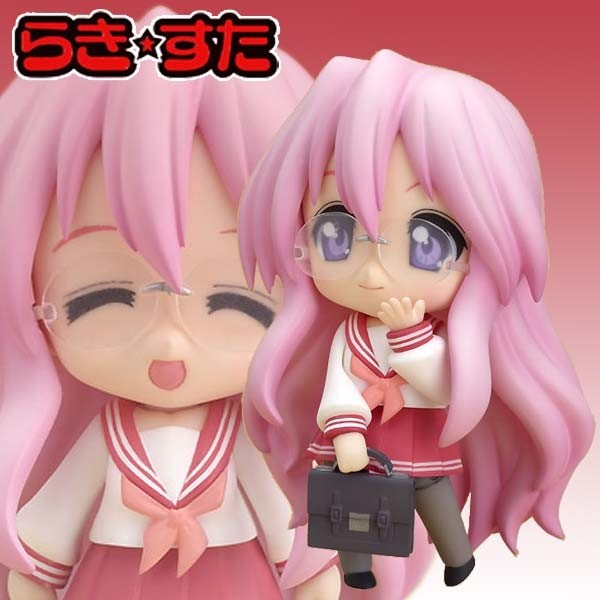 Lucky Star - Nendoroid Miyuki Takara