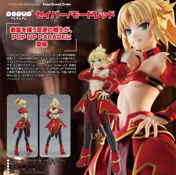 Fate/Grand Order: Pop Up Parade Saber/Mordred non Scale Scale PVC Statue