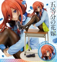 The Quintessential Quintuplets: Miku Nakano Bonus Edition 1/8 Scale PVC Statue The Quintessential Quintuplets: Miku Nakano Bonus Edition 1/8 Scale PVC Statue