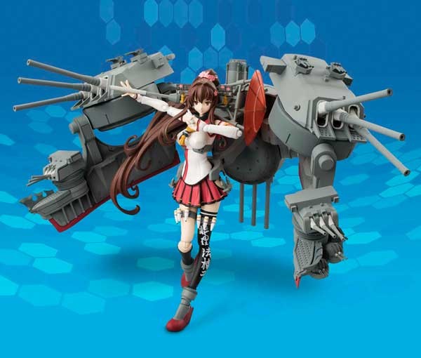 Kantai Collection: Armor Girls Projekt Yamatokai non Scale Actionfigur-Copy
