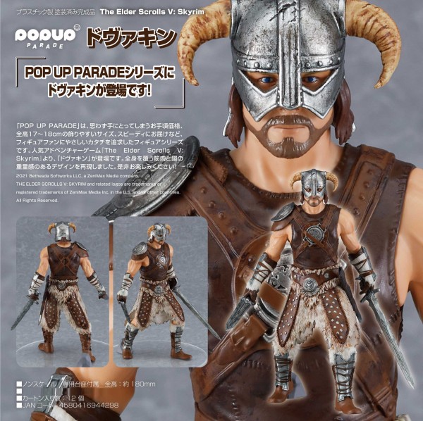 The Elder Scrolls V: Pop up Parade Dovahkiin non Scale PVC Statue