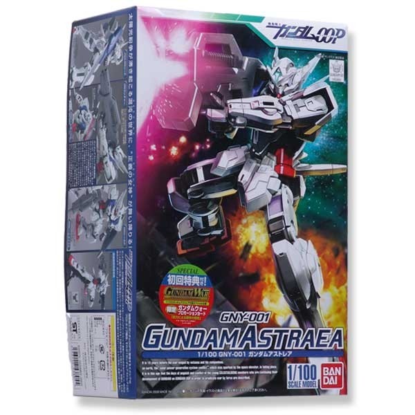 Gundam 00 - Astraea Gundam 1/100