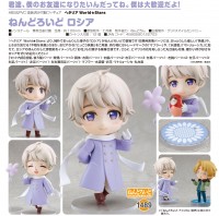 Preview: Hetalia World Stars: Russia - Nendoroid Preview: Hetalia World Stars: Russia - Nendoroid