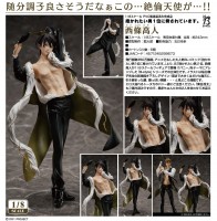 Dakaretai Otoko 1-i ni Odosarete Imasu: Takato Saijo 1/7 Scale PVC Statue Dakaretai Otoko 1-i ni Odosarete Imasu: Takato Saijo 1/7 Scale PVC Statue