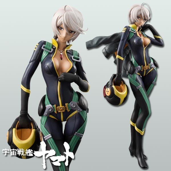 Space Battleship Yamato: Akira Yamamoto Pilot Suit Ver. 1/8 Scale PVC Statue