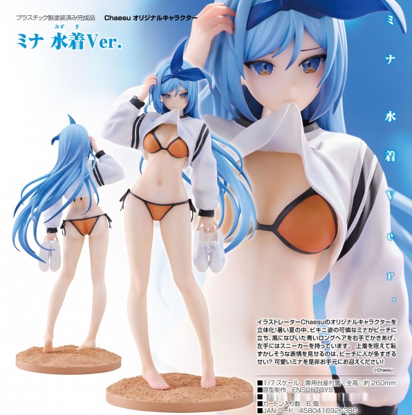 Chaesu Original Character: Minah Swimwear Ver. 1/7 Scale PVC Statue