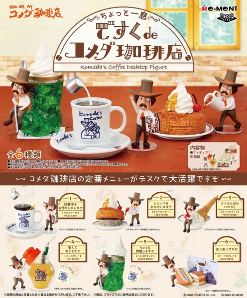 Komeda&#039;s Coffee Desktop Mini Figures 1 Box 6 pcs