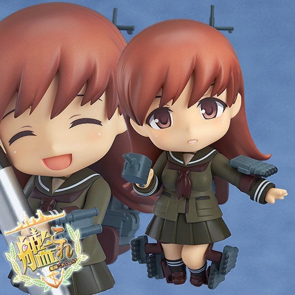 Kantai Collection: Ooi - Nendoroid