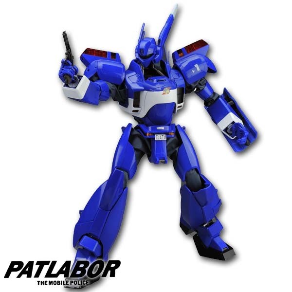 Mobile Police Patlabor: Ingram 1/24 Actionfigure