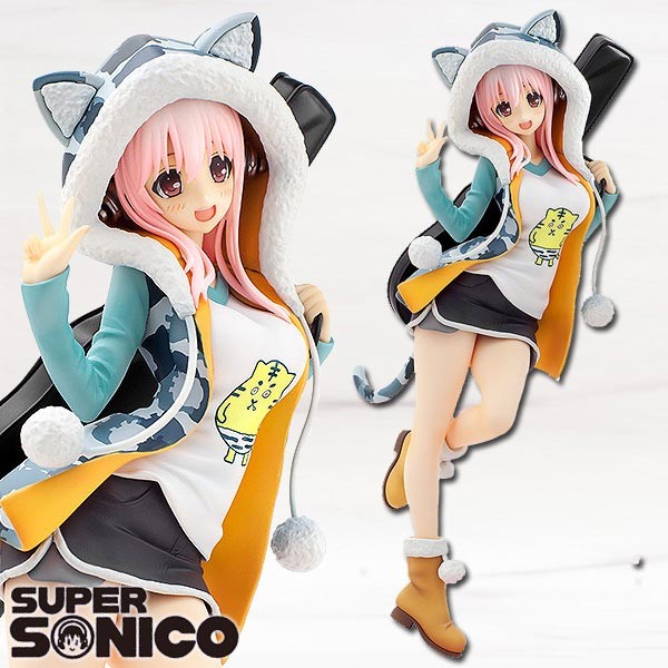 Nitro Super Sonic: Super Sonico Tiger Hoodie Ver . 1/8 PVC Statue