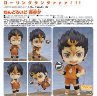 Haikyu!! Second Season: Yu Nishinoya - Nendoroid Haikyu!! Second Season: Yu Nishinoya - Nendoroid