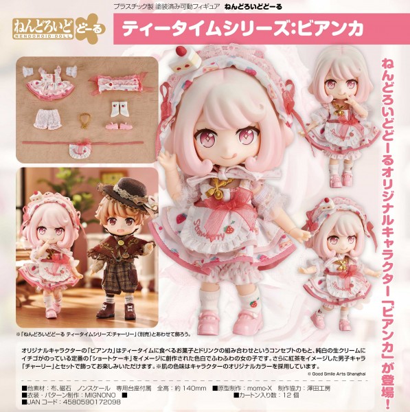 Original Character Nendoroid Doll Actionfigur Tea Time Series: Bianca