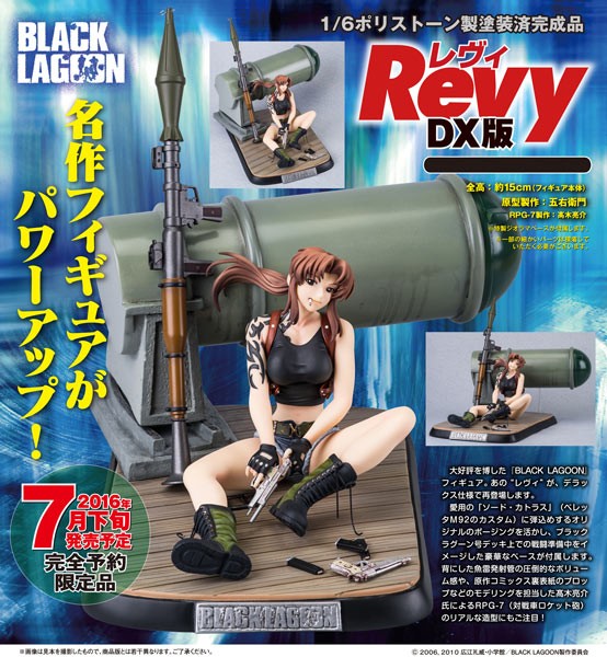 Black Lagoon: Revy DX Ver. 1/6 Polystone Statue