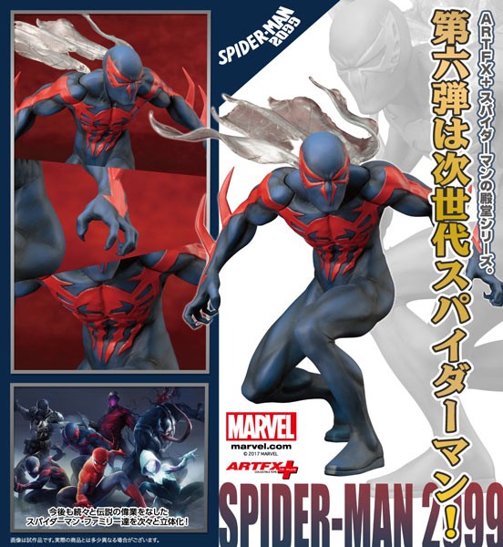 Marvel: Spider-Man 2099 ARTFX+ 1/10 Scale PVC Statue