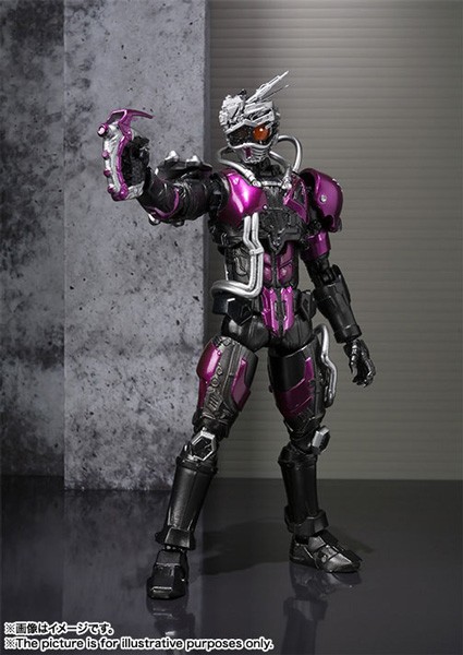 Kamen Rider: S.H. Figuarts Mashin Chaser Actionfigur