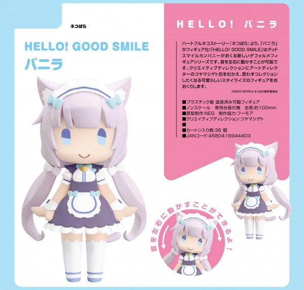 Nekopara: HELLO! GOOD SMILE Vanilla non Scale Scale PVC Statue