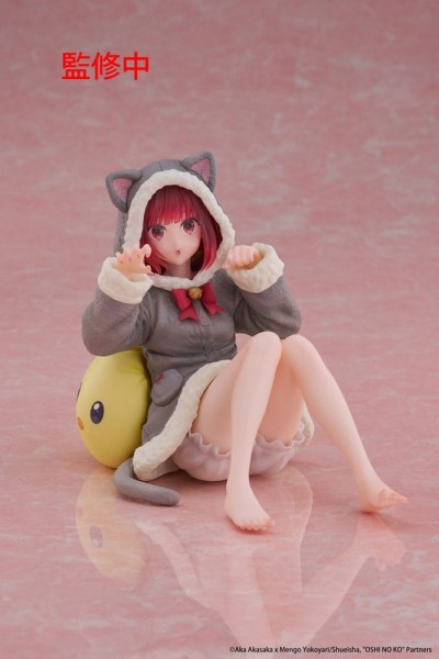 Oshi no Ko: Desktop Cute Figure Kana Arima Cat room wear Ver. non Scale PVC Statue