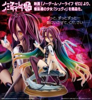 No Game No Life: ARTFX Schwi 1/7 Scale PVC Statue No Game No Life: ARTFX Schwi 1/7 Scale PVC Statue