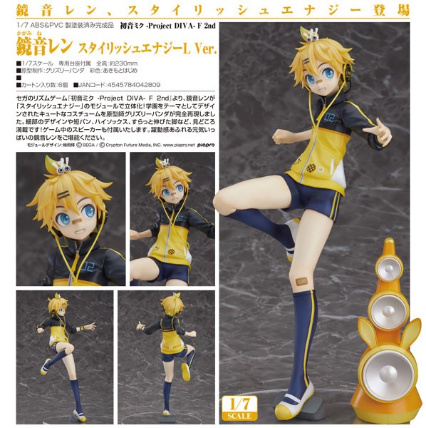 Hatsune Miku -Project DIVA- F 2nd: Kagamine Len Stylish Energy L Ver. 1/7 Scale PVC Figure