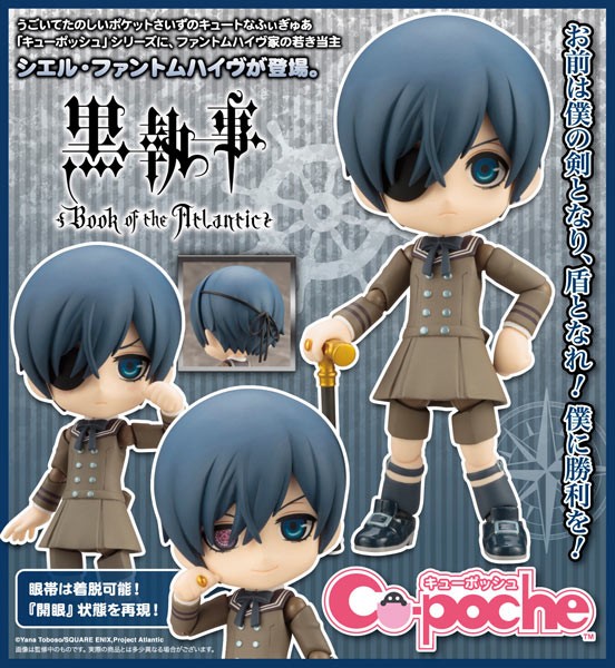 Black Butler: Ciel Phantomhive - Cu-Poche