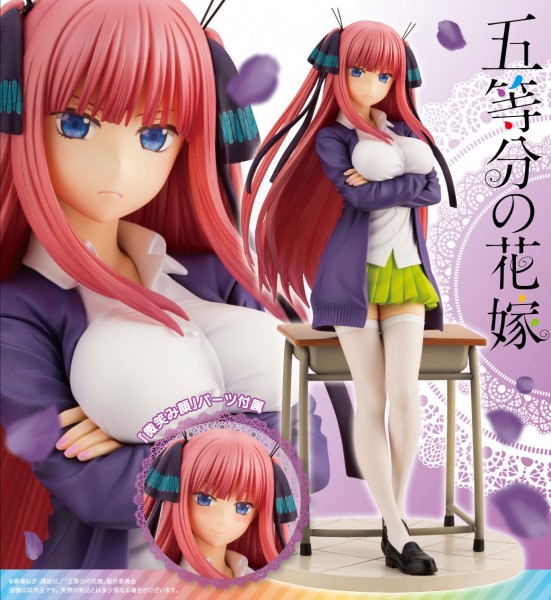 The Quintessential Quintuplets: Nino Nakano Bonus Edition 1/8 Scale PVC Statu