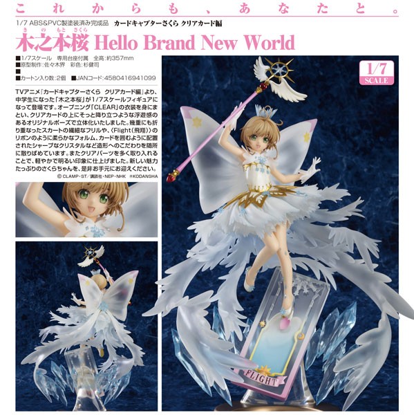 Cardcaptor Sakura - Clear Card Sakura Kinomoto Hello Brand New World 1/7 Scale PVC Statue