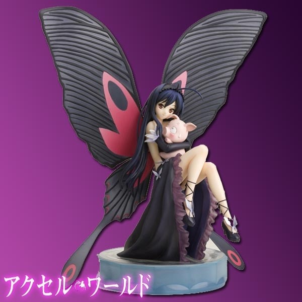 Accel World: Kuroyukihime 1/8 Scale PVC Statue