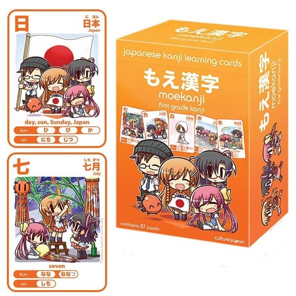 Culture Japan: Moekanji learning cards