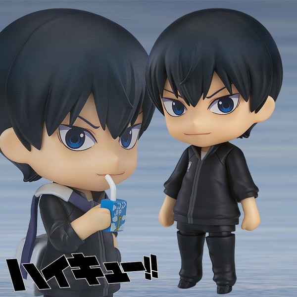 Haikyu!!: Tobio Kageyama Karasuno High School Volleyball Club's Jersey Ver. - Nendoroid