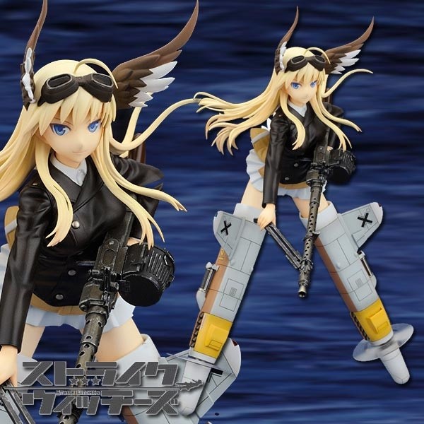 Strike Witches 2: Hanna Justina Marseille 1/8 Scale PVC Statue