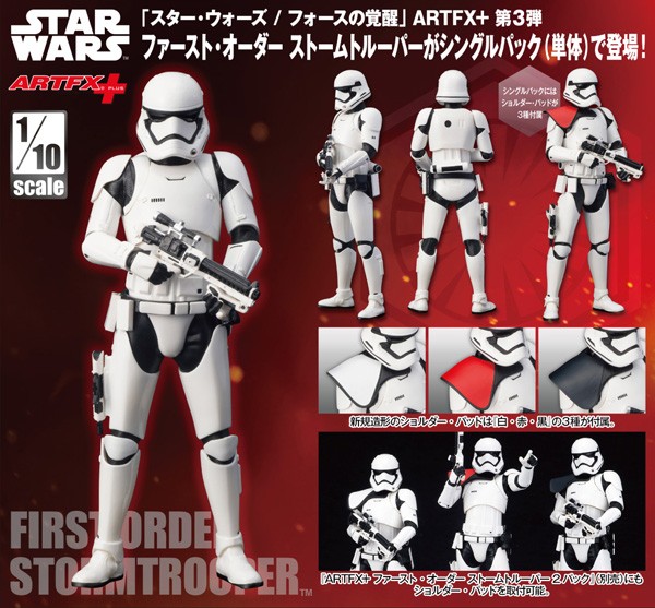 Star Wars Episode VII: First Order Stormtrooper 1/10 ARTFX Statue