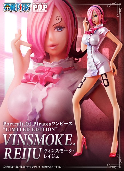 One Piece: P.O.P. Vinsmoke Reiju Limited Edition 1/8 Scale PVC Statue